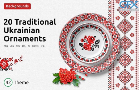 دانلود تکسچر تزییناتی زیور آلات سنتی