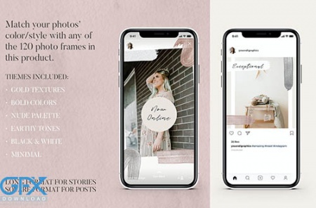 دانلود فریم لایه باز برای استوری اینستاگرام