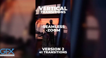 دانلود پریست های پریمیر عمودی