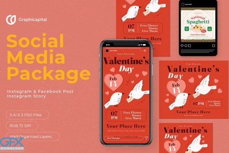 دانلود قالب لایه باز استوری اینستاگرام روز ولنتاین