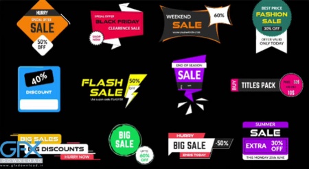 تایتل آماده پریمیر برای تخفیفات فروشگاهی