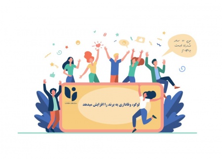 چرا به لوگو نیاز داریم؟ 2