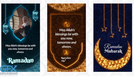 دانلود پروژه پریمیر استوری های اینستاگرام ماه رمضان