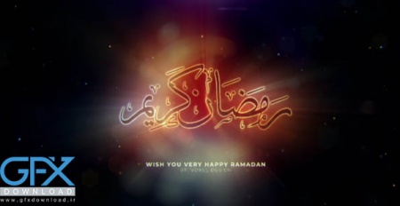 پروژه افتر افکت اینترو ماه رمضان Ramadan Opener