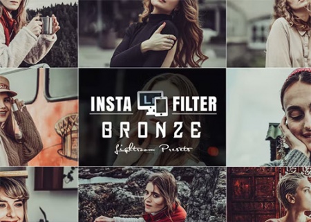 پریست لایت روم برنزه Bronze