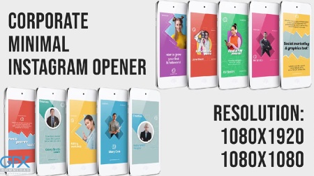 پروژه پریمیر اینستاگرام معرفی مینیمال