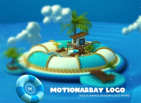 پروژه افتر افکت لوگو با موضوع سفر تابستانی
