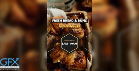 دانلود پروژه پریمیر استوری های اینستاگرام نانوایی