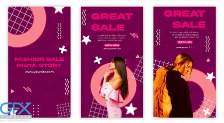 پروژه افتر افکت استوری اینستاگرام فروش محصول فشن
