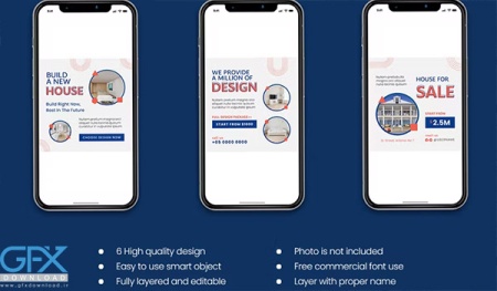 6 قالب لایه باز پست اینستاگرام مشاور املاک و خانه