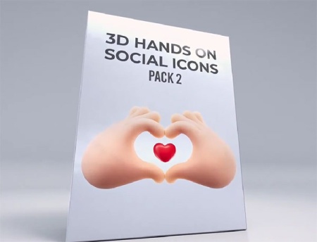 پروژه پریمیر دست های سه بعدی برای شبکه اجتماعی