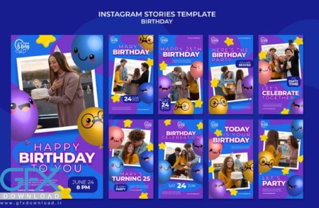 قالب لایه باز استوری اینستاگرام برای تولدم مبارک