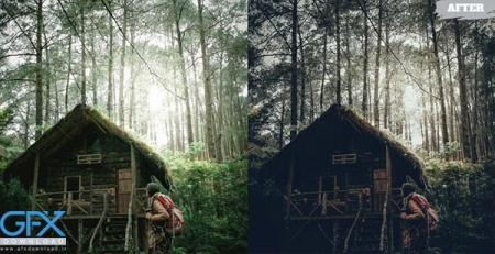 پریست لایت روم با تم ماجراجویی