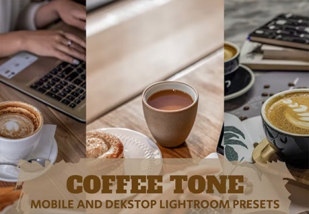 پریست لایت روم تم رنگ قهوه Coffee Tone