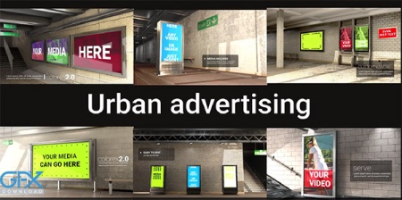 دانلود پروژه افتر افکت موکاپ کیوسک شهری