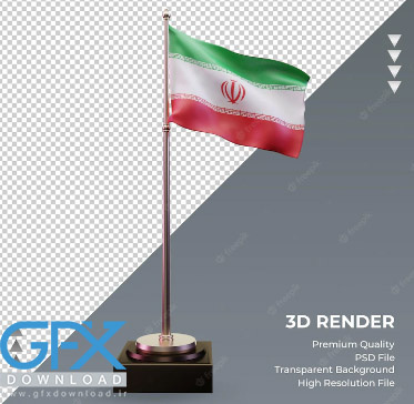 دانلود مجموعه لایه باز پرچم ایران