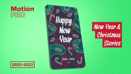 دانلود پروژه پریمیر استوری های سال نو و کریسمس