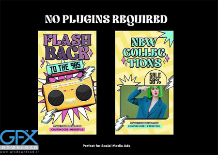 پروژه افتر افکت استوری اینستاگرام دهه ۹۰