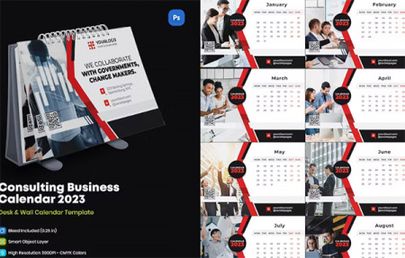 دانلود تقویم لایه باز دیواری و رومیزی 2023