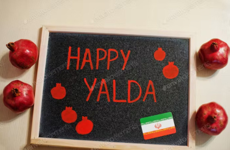 عکس تبریک شب یلدا با کیفیت بالا