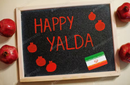 دانلود 5 عکس تبریک شب یلدا عاشقانه با کیفیت بالا