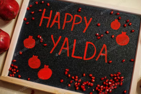 عکس تبریک شب یلدا عاشقانه با کیفیت بالا