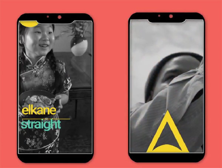 پروژه پریمیر 9 استوری اینستاگرام با افکت فریز