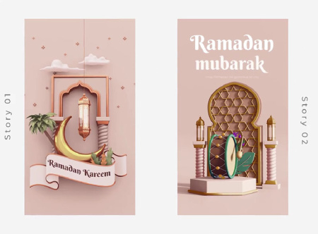 پروژه افتر افکت سه بعدی استوری اینستاگرام رمضان