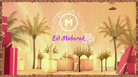 دانلود پروژه پریمیر نمایش لوگو عید فطر Eid Greeting Logo