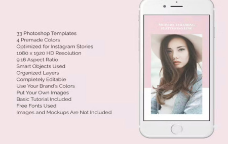 دانلود 33 قالب آماده استوری اینستاگرام لایه باز Gaia