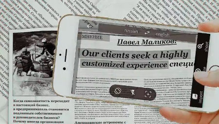 مجموعه پروژه های افتر افکت روزنامه Newspapers Package