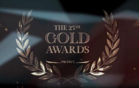 پروژه افتر افکت مراسم اهدای جوایز طلایی Big Gold Award