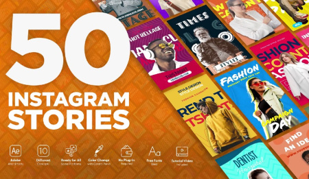 پروژه افتر افکت 50 استوری اینستاگرام مخصوص اینفلوئنسر