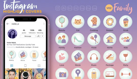 دانلود کاور هایلایت اینستاگرام برای پیج شخصی