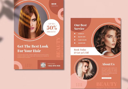 کاتالوگ لایه باز رنگ و مدل