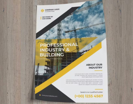 کاتالوگ لایه باز صنعتی