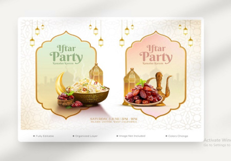 3 طرح لایه باز دعوتنامه افطاری