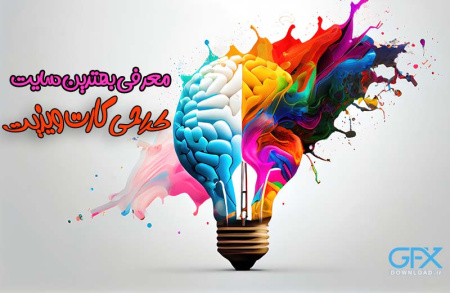 معرفی بهترین سایت طراحی کارت ویزیت در سال 2023