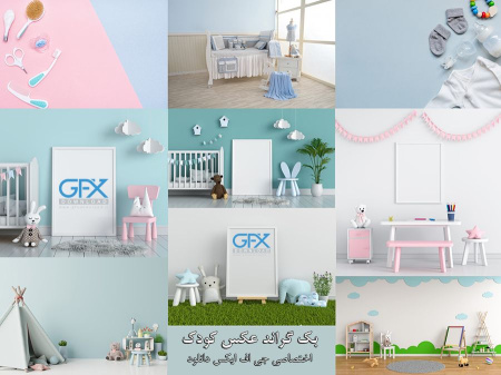 دانلود بک گراند عکس کودک