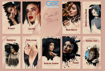 بنر تبلیغاتی پیج لوازم آرایشی اینستاگرام