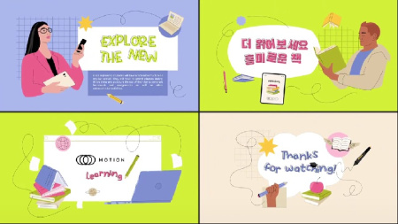 دانلود پروژه افتر افکت موشن گرافیک آموزشی Education Explainers