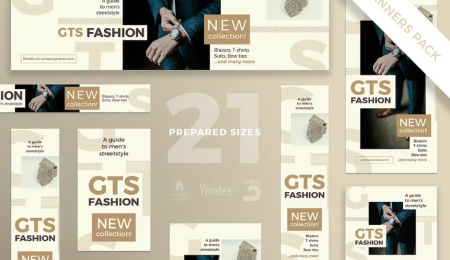 وکتور بنر تبلیغاتی پوشاک Fashion Clothes Banner