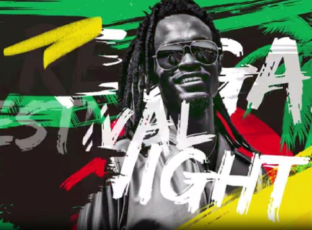 دانلود پروژه پریمیر افتتاحیه Reggae Intro