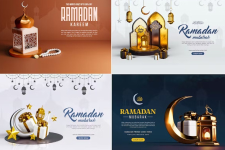 طرح های لایه باز پس زمینه ماه رمضان