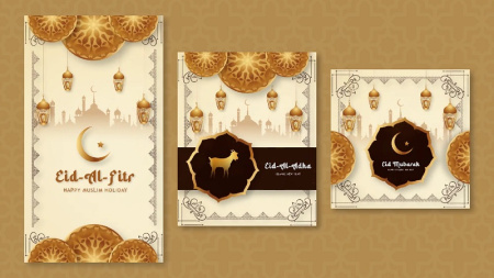 دانلود پروژه افتر افکت 3 اینترو اینستاگرام ماه رمضان