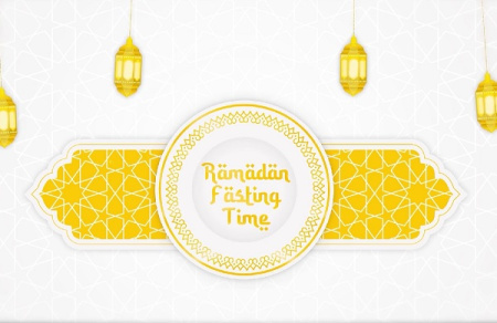پروژه افتر افکت افطار ماه رمضان Ramadan Fasting Iftar Time