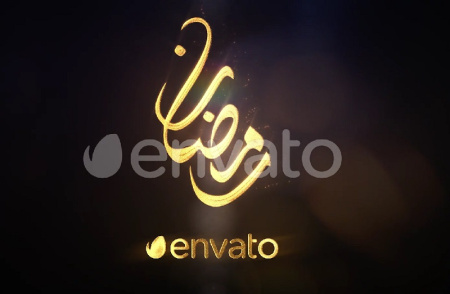 پروژه افتر افکت معرفی لوگوی ماه رمضان با ذرات درخشان