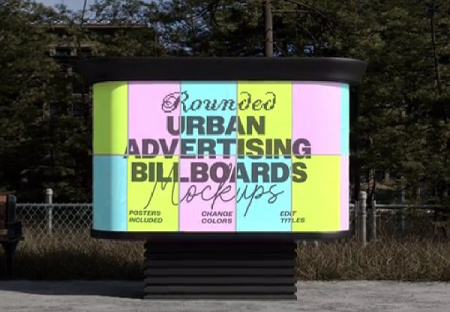 دانلود پروژه افتر افکت موکاپ بیلبوردهای تبلیغاتی شهری
