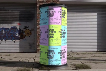 پروژه افتر افکت 5 موکاپ بیلبوردهای تبلیغاتی شهری