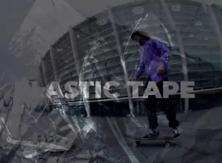 ترانزیشن پریمیر نوار پلاستیکی Plastic Tape